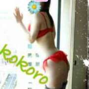 ヒメ日記 2026/01/20 13:02 投稿 長谷部 こころ こあくまな熟女たち 本厚木店(KOAKUMAグループ)