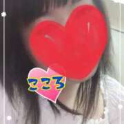 ヒメ日記 2026/02/19 12:58 投稿 長谷部 こころ こあくまな熟女たち 本厚木店(KOAKUMAグループ)