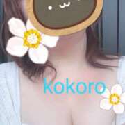 ヒメ日記 2026/03/01 09:56 投稿 長谷部 こころ こあくまな熟女たち 本厚木店(KOAKUMAグループ)