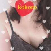 ヒメ日記 2026/04/12 08:23 投稿 長谷部 こころ こあくまな熟女たち 本厚木店(KOAKUMAグループ)