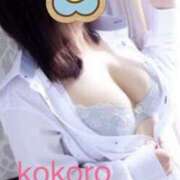 ヒメ日記 2026/05/15 02:08 投稿 長谷部 こころ こあくまな熟女たち 本厚木店(KOAKUMAグループ)