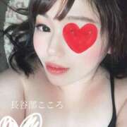 ヒメ日記 2026/06/25 01:21 投稿 長谷部 こころ こあくまな熟女たち 本厚木店(KOAKUMAグループ)