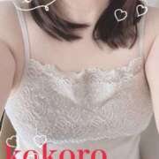 ヒメ日記 2026/08/20 19:51 投稿 長谷部 こころ こあくまな熟女たち 本厚木店(KOAKUMAグループ)