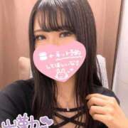 ヒメ日記 2025/09/14 11:53 投稿 れいら 手コキガールズコレクション