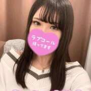 ヒメ日記 2025/09/20 13:27 投稿 れいら 手コキガールズコレクション