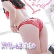 ヒメ日記 2025/09/23 06:33 投稿 れいら 手コキガールズコレクション