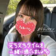 ヒメ日記 2025/09/28 11:43 投稿 れいら 手コキガールズコレクション