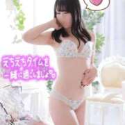 ヒメ日記 2025/10/06 15:33 投稿 れいら 手コキガールズコレクション