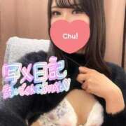 ヒメ日記 2025/10/12 16:34 投稿 れいら 手コキガールズコレクション