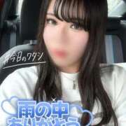 ヒメ日記 2025/10/26 13:13 投稿 れいら 手コキガールズコレクション