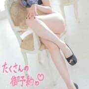 ヒメ日記 2025/10/29 16:43 投稿 れいら 手コキガールズコレクション