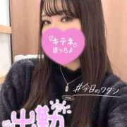 ヒメ日記 2025/11/12 12:13 投稿 れいら 手コキガールズコレクション