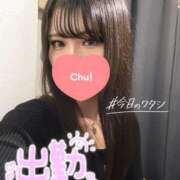 ヒメ日記 2025/11/16 13:46 投稿 れいら 手コキガールズコレクション