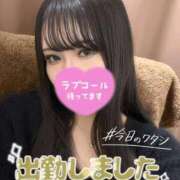 ヒメ日記 2025/11/17 13:23 投稿 れいら 手コキガールズコレクション