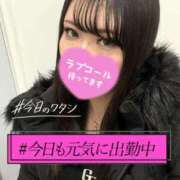 ヒメ日記 2025/11/22 13:52 投稿 れいら 手コキガールズコレクション