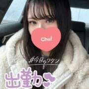 ヒメ日記 2025/11/26 13:48 投稿 れいら 手コキガールズコレクション