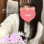 ヒメ日記 2025/12/02 14:53 投稿 れいら 手コキガールズコレクション