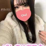 れいら 🈳13:40〜 手コキガールズコレクション