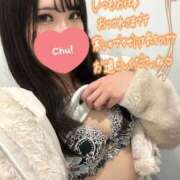 れいら ブラック系の下着❤︎ 手コキガールズコレクション