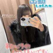 ヒメ日記 2025/12/19 11:13 投稿 れいら 手コキガールズコレクション