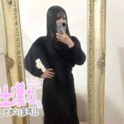 ヒメ日記 2025/12/21 14:08 投稿 れいら 手コキガールズコレクション