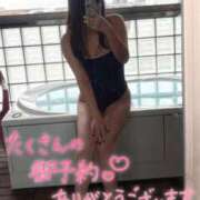 ヒメ日記 2025/12/28 08:13 投稿 れいら 手コキガールズコレクション