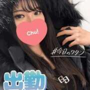 ヒメ日記 2025/12/29 11:23 投稿 れいら 手コキガールズコレクション