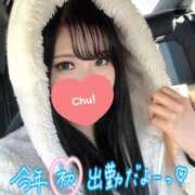 ヒメ日記 2026/01/02 11:13 投稿 れいら 手コキガールズコレクション