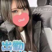 ヒメ日記 2026/01/04 11:13 投稿 れいら 手コキガールズコレクション