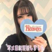 ヒメ日記 2026/01/07 17:33 投稿 れいら 手コキガールズコレクション