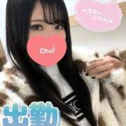 ヒメ日記 2026/01/25 10:20 投稿 れいら 手コキガールズコレクション