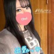 ヒメ日記 2026/01/28 13:13 投稿 れいら 手コキガールズコレクション