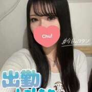 ヒメ日記 2026/01/31 10:33 投稿 れいら 手コキガールズコレクション