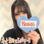 ヒメ日記 2026/02/04 08:13 投稿 れいら 手コキガールズコレクション