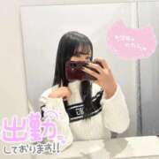 ヒメ日記 2026/02/04 11:33 投稿 れいら 手コキガールズコレクション