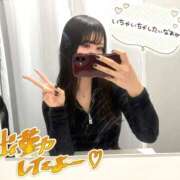 ヒメ日記 2026/02/05 10:33 投稿 れいら 手コキガールズコレクション