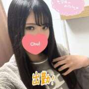 ヒメ日記 2026/02/08 10:18 投稿 れいら 手コキガールズコレクション