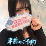 ヒメ日記 2026/02/15 08:13 投稿 れいら 手コキガールズコレクション