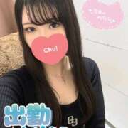 ヒメ日記 2026/02/16 10:43 投稿 れいら 手コキガールズコレクション