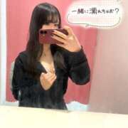 ヒメ日記 2026/02/21 13:53 投稿 れいら 手コキガールズコレクション