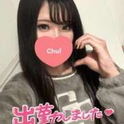 ヒメ日記 2026/02/26 10:23 投稿 れいら 手コキガールズコレクション