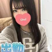 ヒメ日記 2026/03/05 13:03 投稿 れいら 手コキガールズコレクション