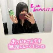 ヒメ日記 2026/03/11 15:53 投稿 れいら 手コキガールズコレクション