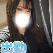 ヒメ日記 2026/04/12 11:11 投稿 れいら 手コキガールズコレクション