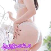 ヒメ日記 2026/04/20 13:43 投稿 れいら 手コキガールズコレクション