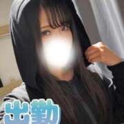 ヒメ日記 2026/05/06 10:53 投稿 れいら 手コキガールズコレクション