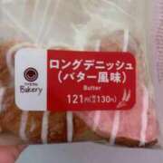 ヒメ日記 2025/09/09 12:56 投稿 ここるる イクイクサークル鶯谷店