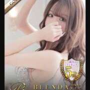 桜井せいな 欲しがってわがままに♡ BLENDA V.I.P東京店