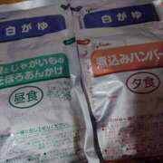 ヒメ日記 2025/09/25 17:00 投稿 兼綱凛子 五十路マダム姫路店