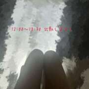 ヤヨイ お久しぶりです&出勤します！ ファーストレディー